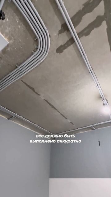Хороший электрик — это какой?