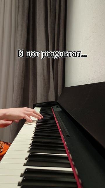 Создаю музыку из одной ноты (Часть 2)