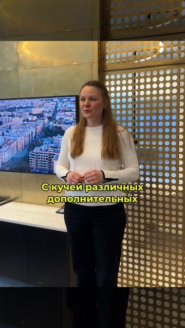 Отзыв клиентов о покупке квартиры с агентством Сергея Галлера в Петербурге