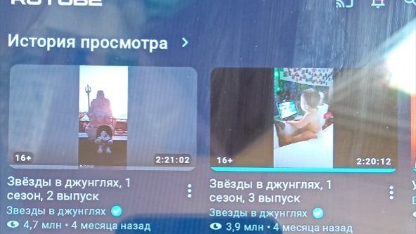 ПРОГРАММА НА СЕГОДНЯ $$$