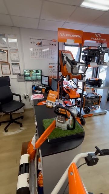 Бензопила Stihl MS 162