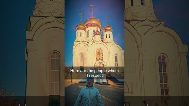 Конкурс-Расскажи миру о своей Родине. Анастасия.