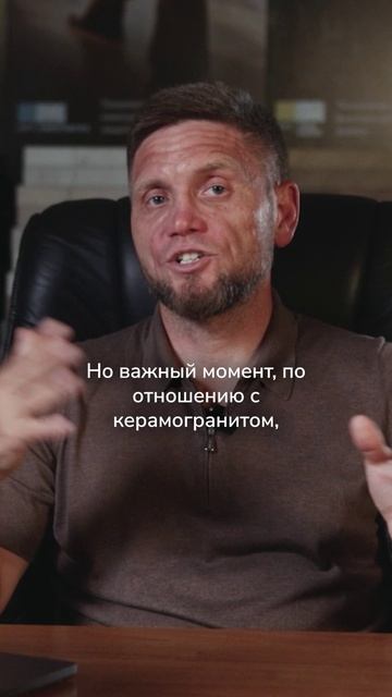 Идеально работает с теплыми полами
