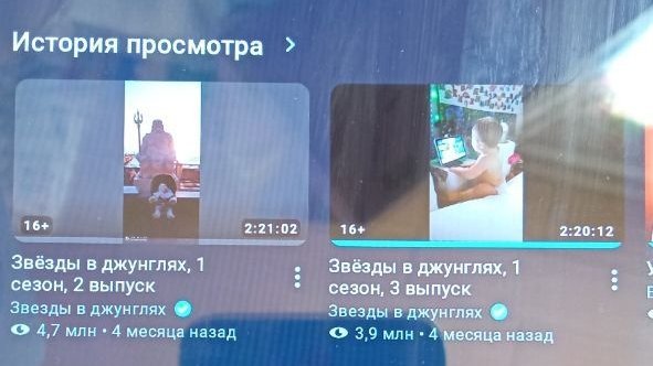 ЭТО ЧУДО ДОЛЖЕН УВИДИТЬ КАЖДЫЙ.......