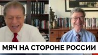 В Ожидании Ответа России - Профессор Джеффри Сакс | Judging Freedom | 12.03.2025