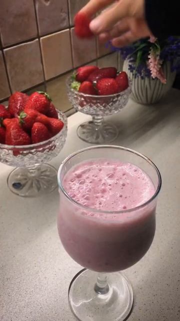 Летний Клубничный коктейль