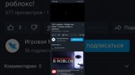 мой перезалив не указав меня