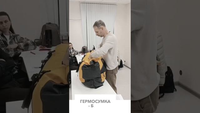 10 занятие в школе парусного туризма Паруса Урала 2025