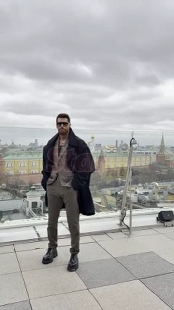 яман джан