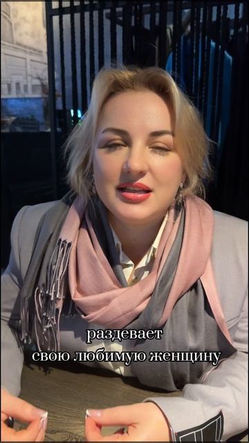 Как совместить счастливую личную жизнь и работу #психология #ДАР #докторюлияалабина