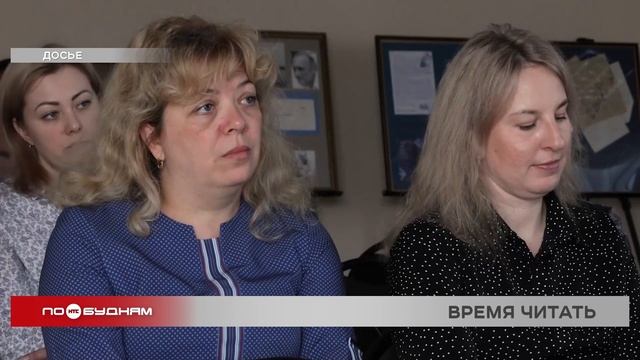 Мастер-классы по созданию комиксов пройдут в трёх городах Иркутской области