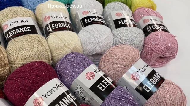 YARNART ELEGANCE