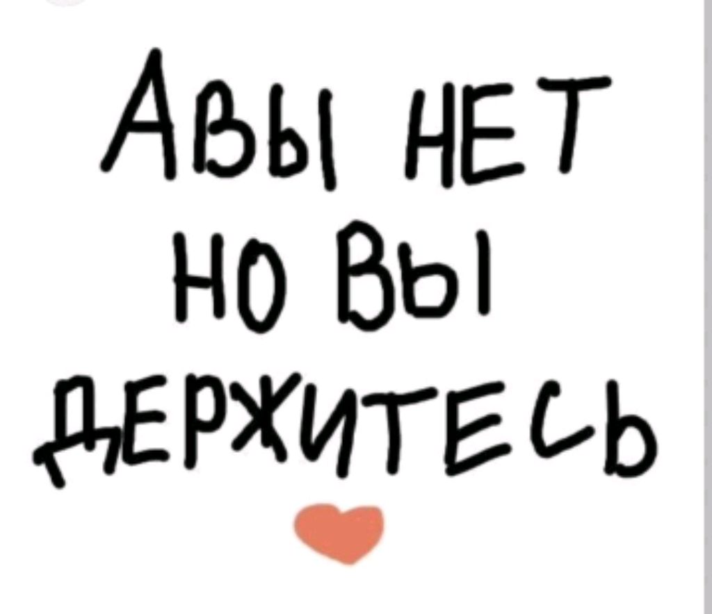 Трансляция