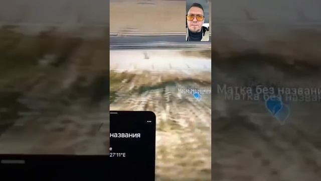 Что происходит в Японии?!