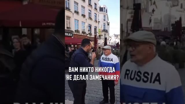 Дедуля житель Бельгии отвечает на вопросы корреспонденту из Казахстана 👍👍👍