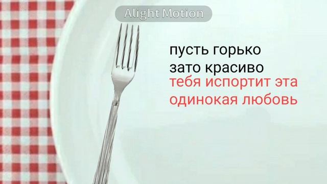 Я вернулась//у меня др=)))//