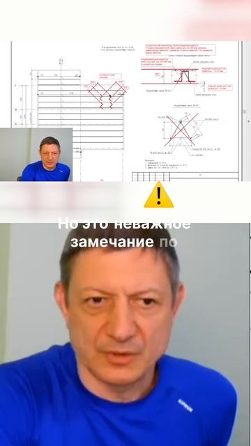 Как сократить расходы на фундамент без потери качества?