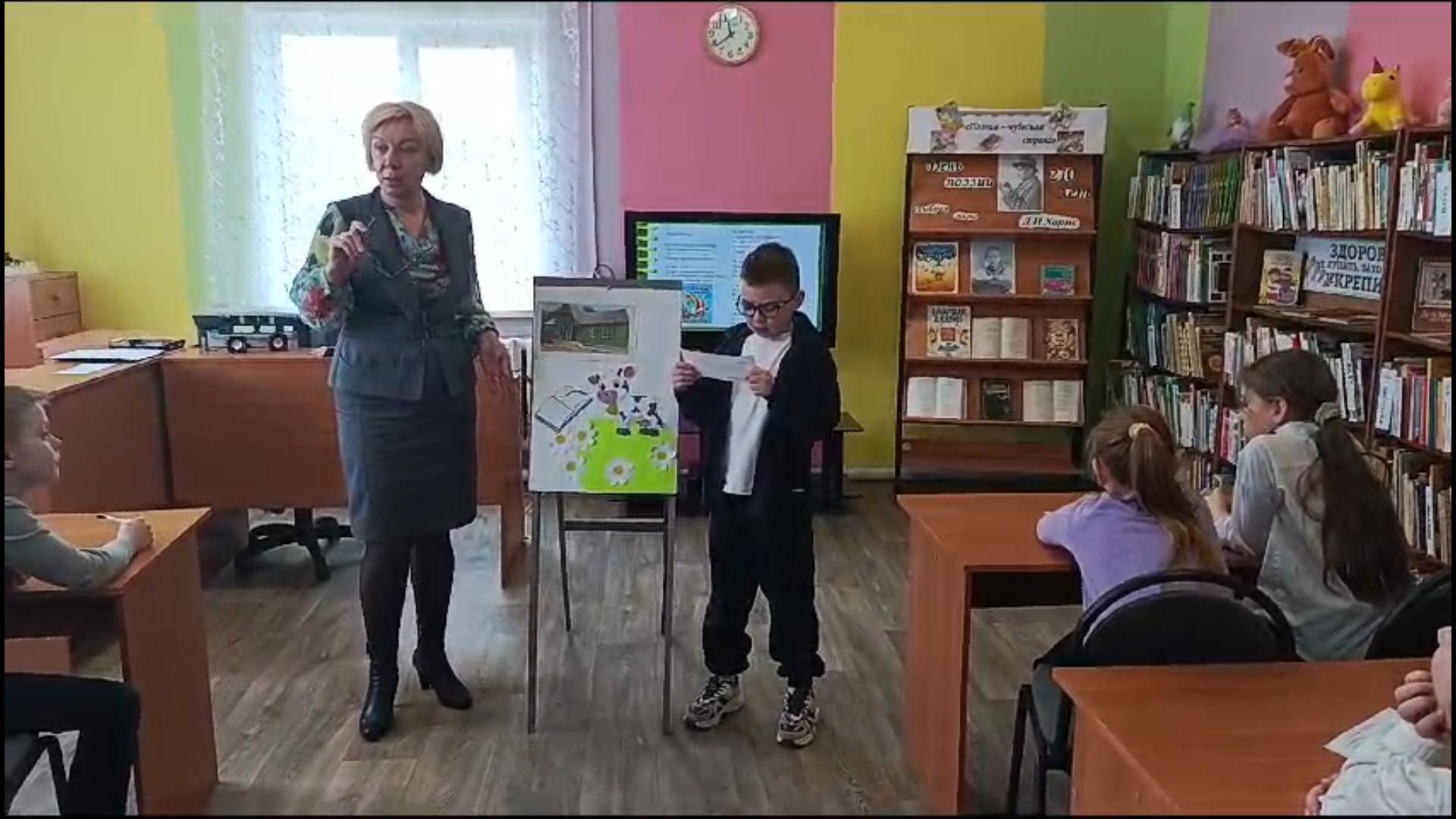 Хармс