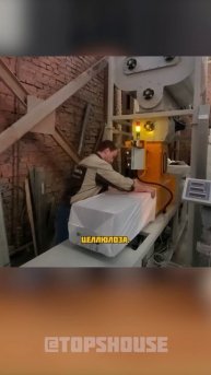 Какие дома самые экологичные?