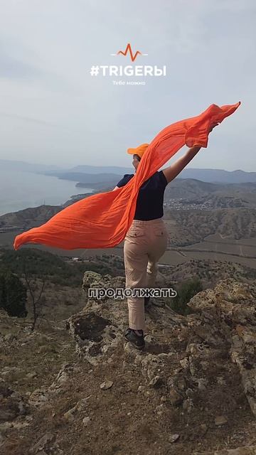 Слушай первым песню "Что если делать" и делись впечатлениями ❤️