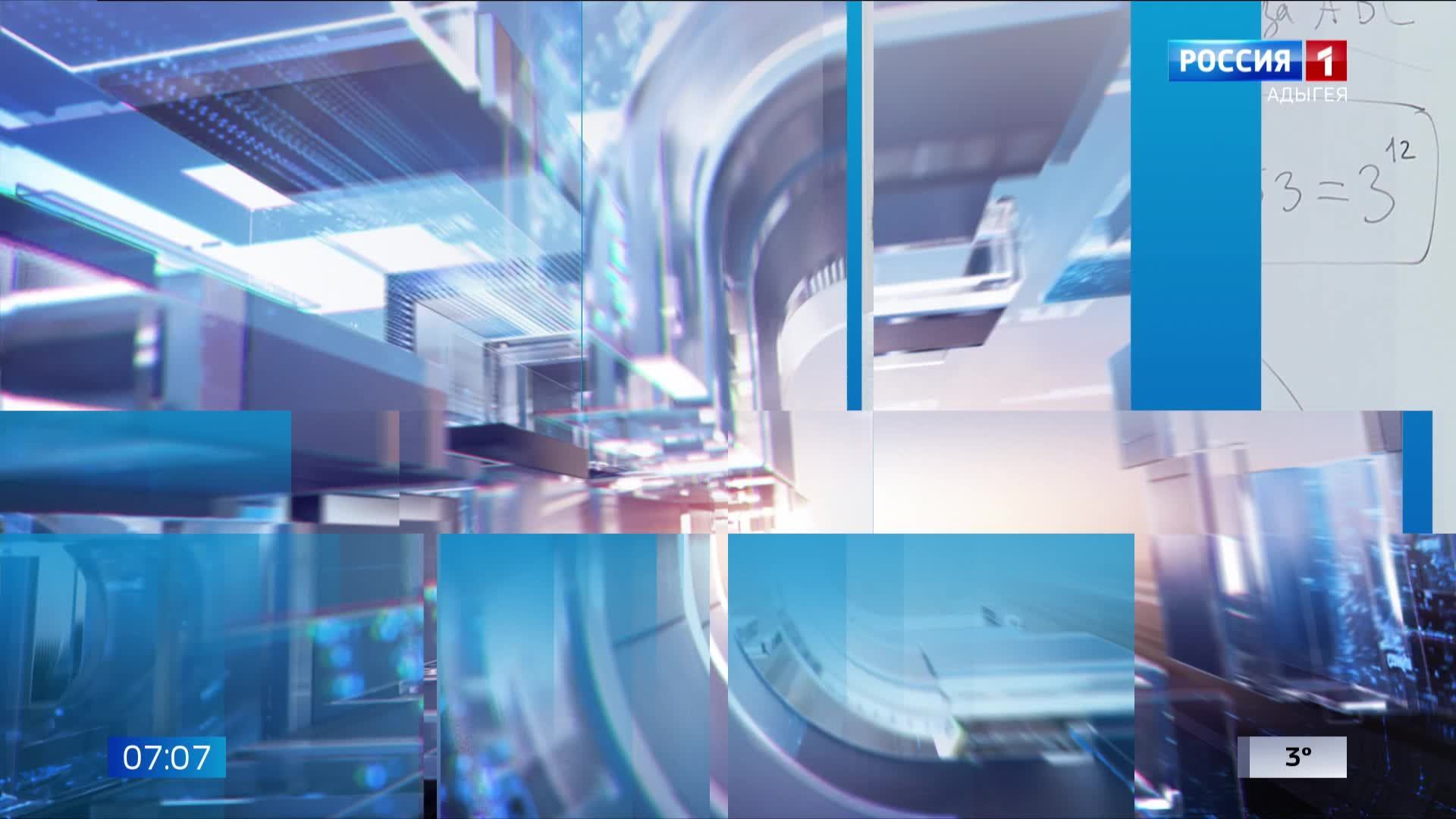 7.07 – Къэбархэр пчэдыжьым от 19.03.2025