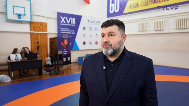 XVIII Кубок ректора ТУСУРа "Содружество-2025"