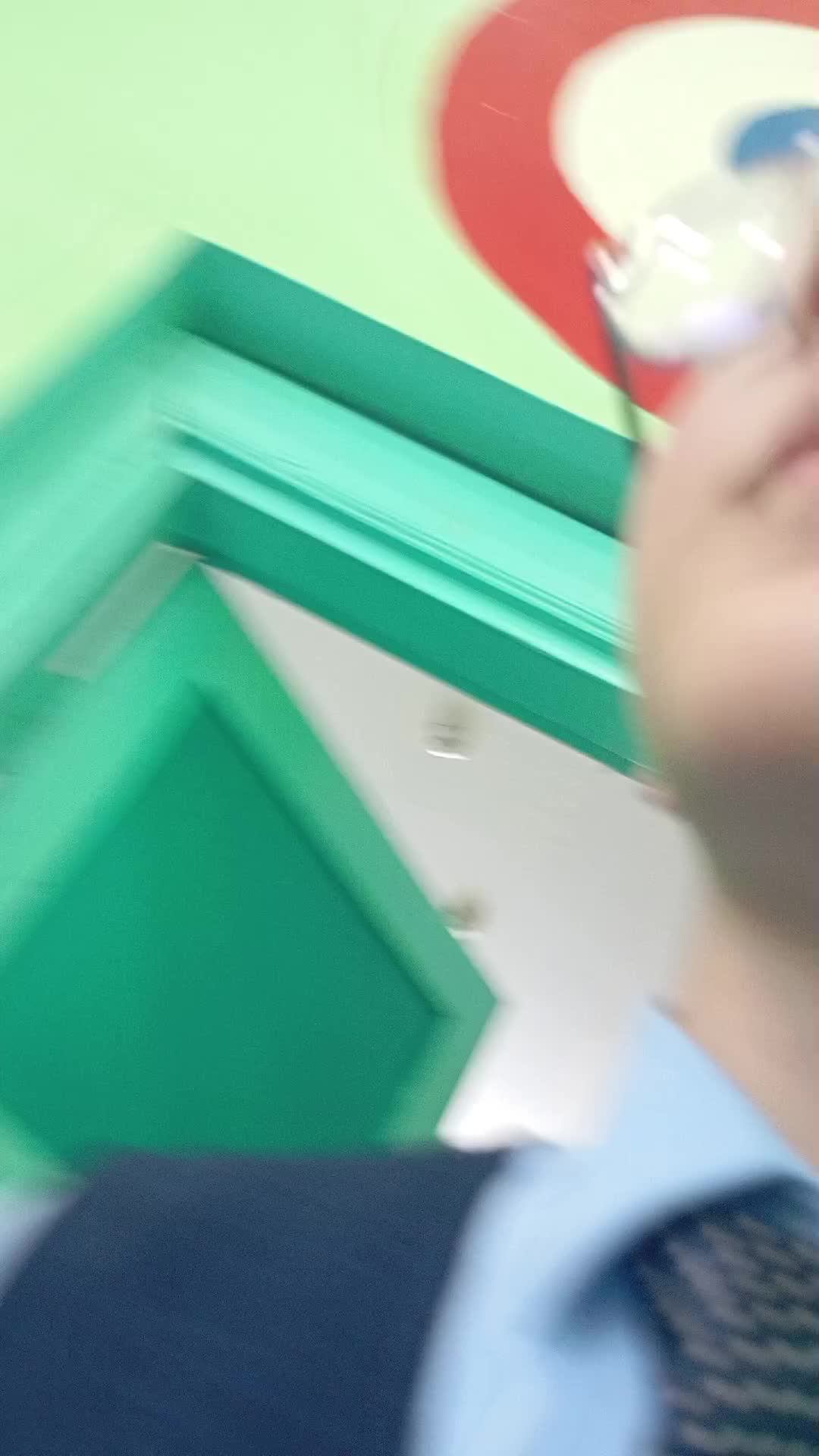 школа