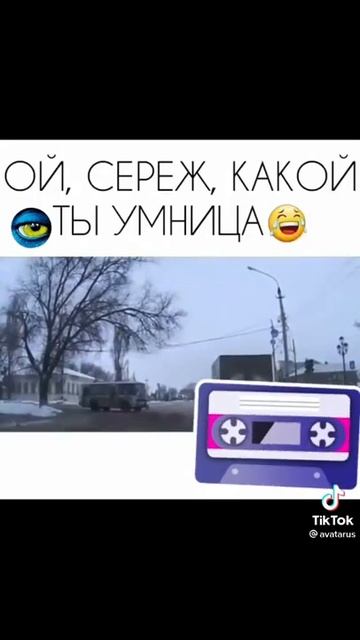риакцыя есть.mp4