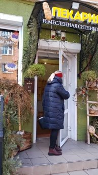 Интересная пекарня на Кирпичной улице.