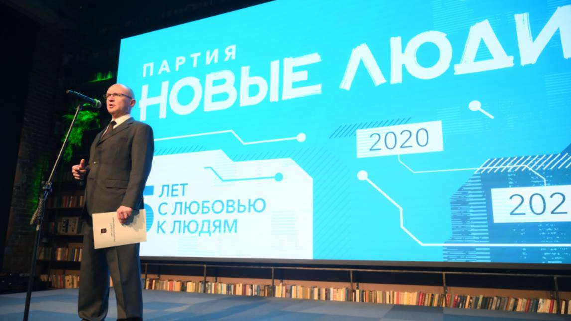 Искусственный интеллект будет помогать мэрам российских городов в работе