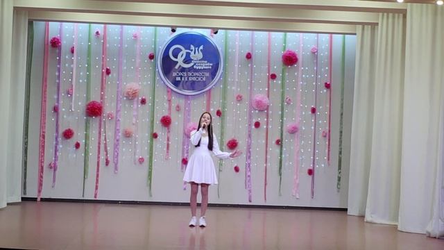 VID_20250312_105230.mp4