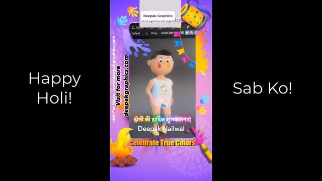how to animate in blender || Auto Rig Pro|| Happy Holi
