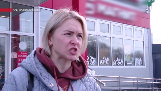 Альметьевские водители пожаловались на состояние дорог