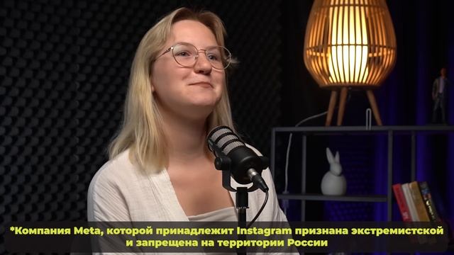 Из наставника онлайн-школы за 4.000₽ в репетиторы с доходом 200.000₽   Рината Биктимирова