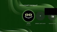 PUBG, Xbox