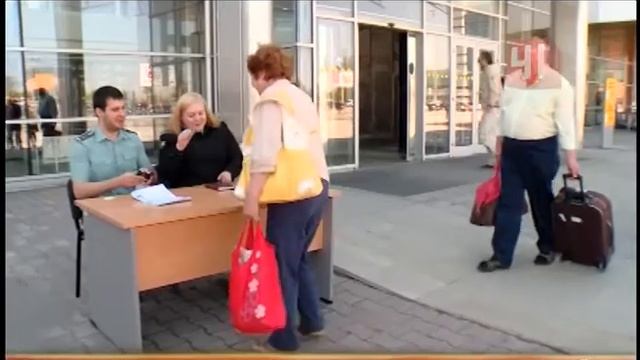 Невыездные екатеринбуржцы