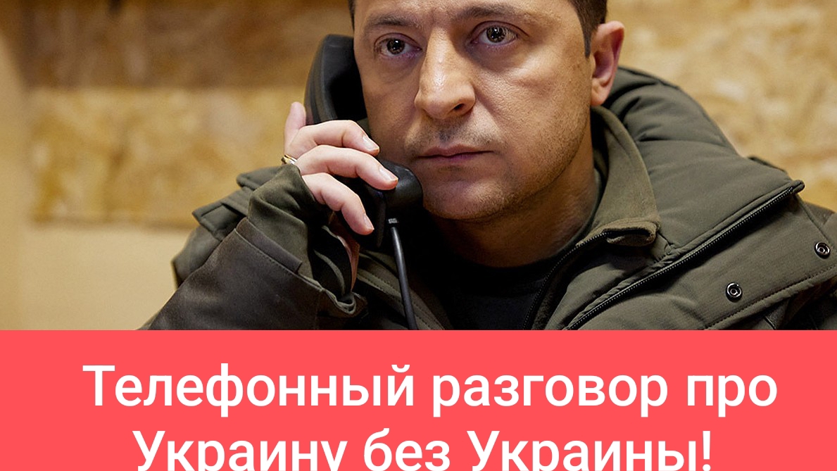 Зеленский против энергетического перемирия? Ночью нанесен удар по нефтебазе на Кубани!