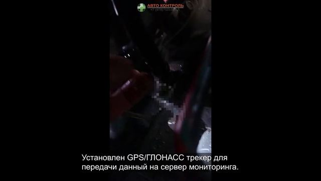ХТЗ Т150 К Контроль топлива расходомер и датчик уровня топлива