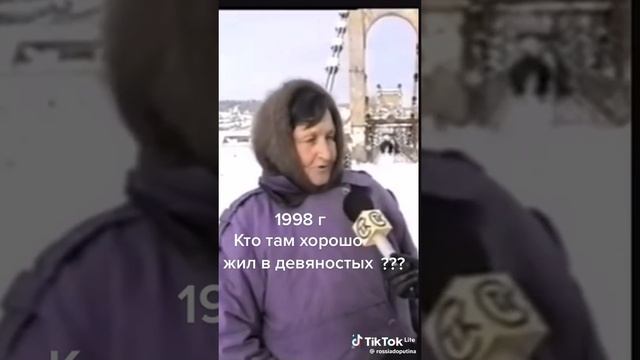 Лихие 90 - ые -1