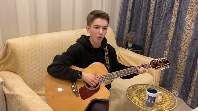 Ау - Александр Розенбаум