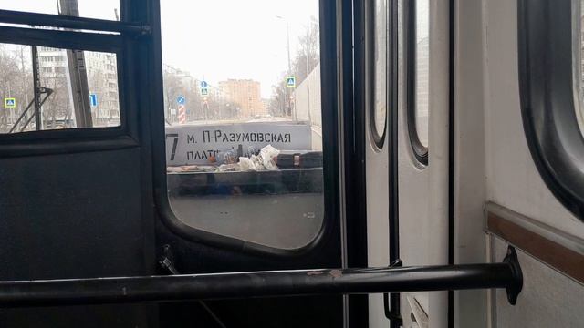 поездка на ретро автобусе рейс в прошлое маршрут 167 метро Петровско-Разумовская мцд лианозово