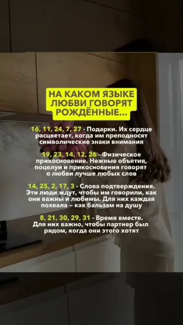 🌈Друзья, подписывайтесь!
