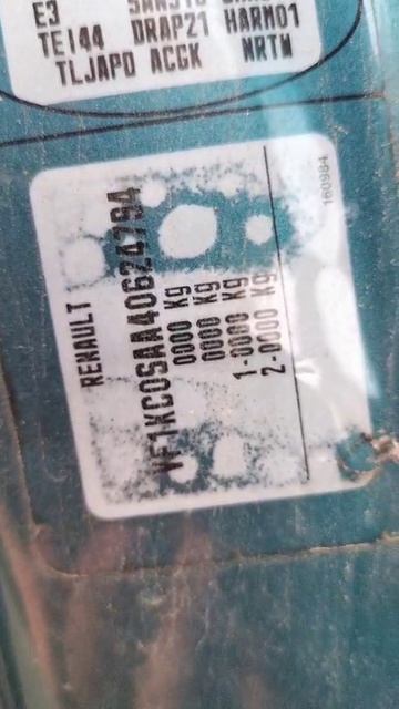 00081284 Renault K4M VF1KC0SAA40624794 83ткм 01520