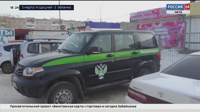 К выбору мяса нужно внимательно относится - считают специалисты Россельхознадзора