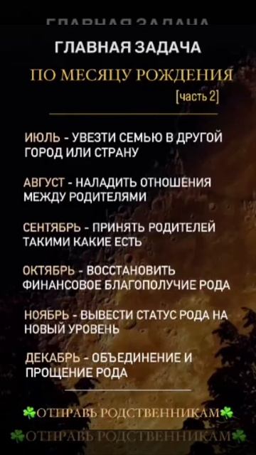 🌈Друзья, подписывайтесь!