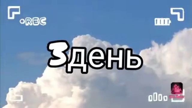 Можно ли сесть на  шпагат за 3 дня?!