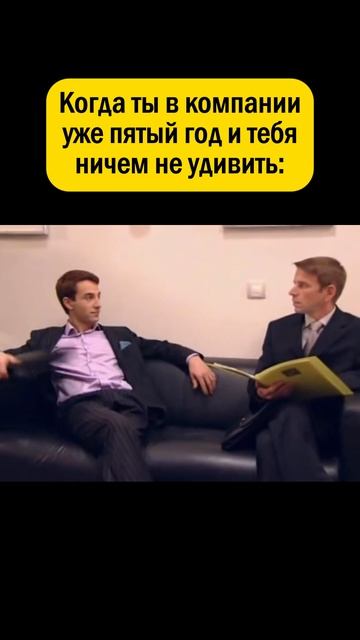 👉 Ты знаешь, кому отправить 😁