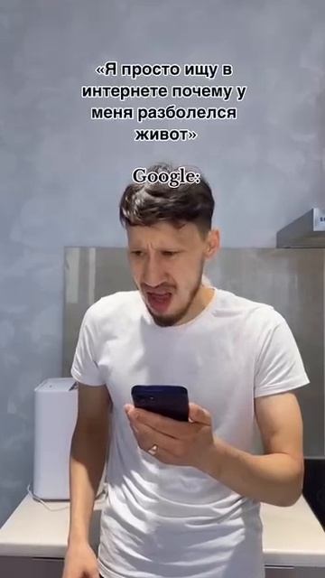 Смешавки.