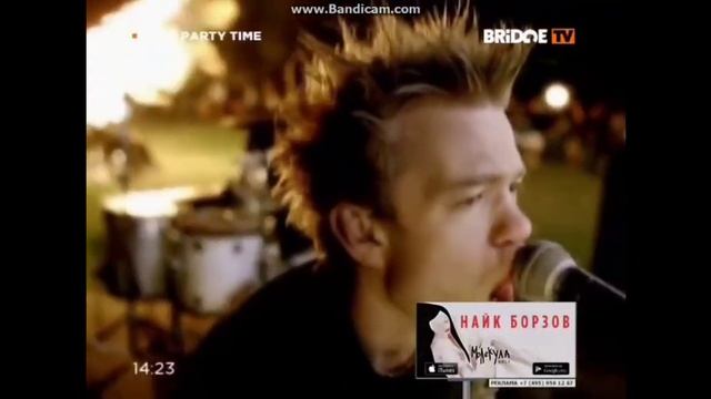 Sum 41 - Underclass Hero (Rock Party Time) [BRIDGE TV]