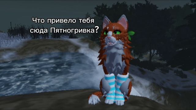 Это всё не так)